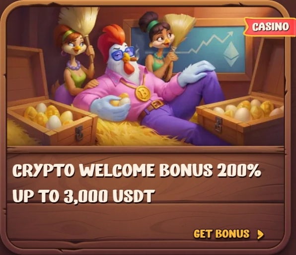 bonus-2