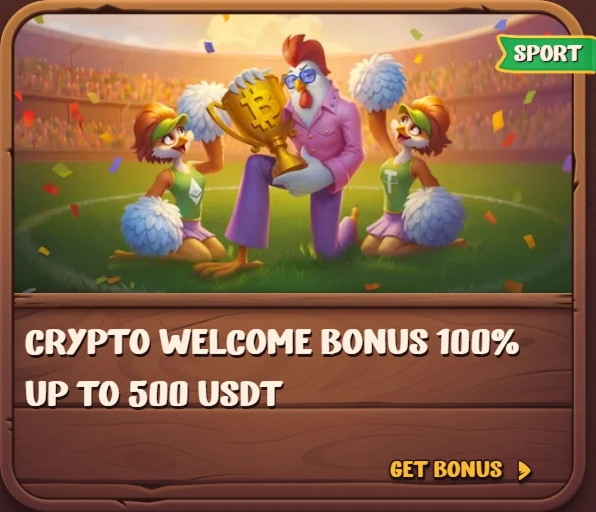 bonus-5